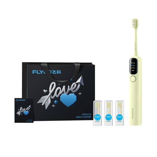 【520限定禮袋】飛科掃振一體電動牙刷T1靈動黃