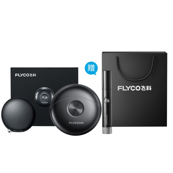 【加贈】飛科太空小飛碟刮鬍刀FS891太空灰加贈鼻毛修剪器FS5605和1號袋