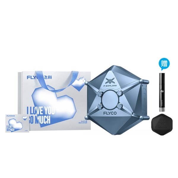 【告白限定禮袋】飛科刮鬍刀探索號X1星際藍贈鼻毛修剪器FS5605