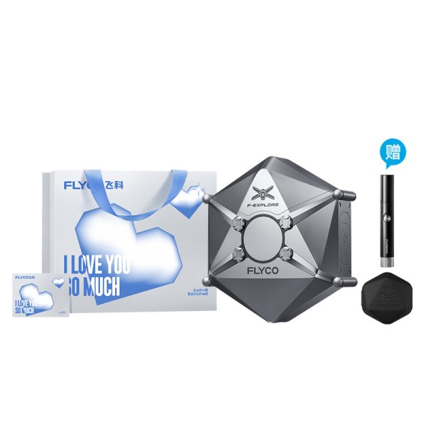 【告白限定禮袋】飛科電鬍刀探索號X1星際銀加贈鼻毛修剪器FS5605