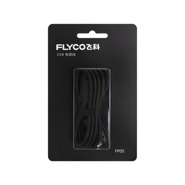 FP05 USB電源線